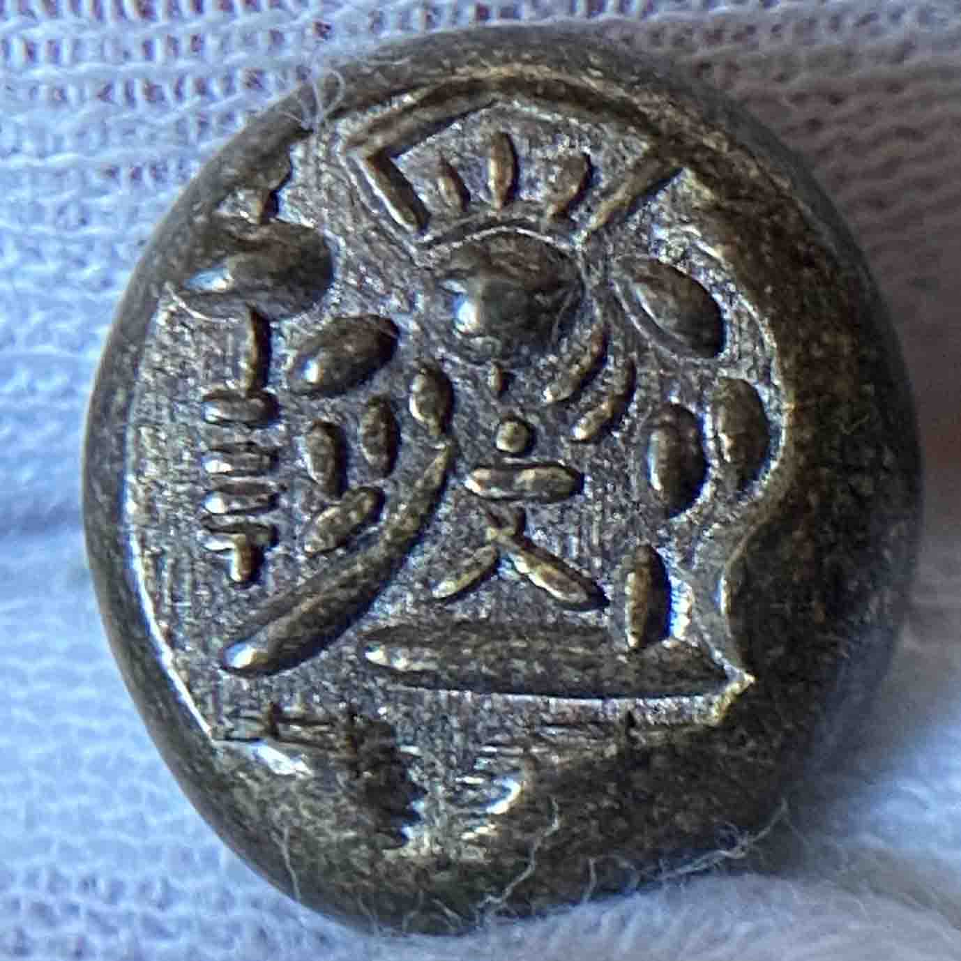 Genbun Mameita-gin (Double-sided Daikoku)  MS-62